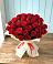 Букет 29 Красных роз в Старое Дрожжаное
