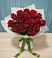 Букет Красные розы в Старое Дрожжаное