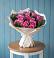 Букет цветов из: Розы в Старое Дрожжаное