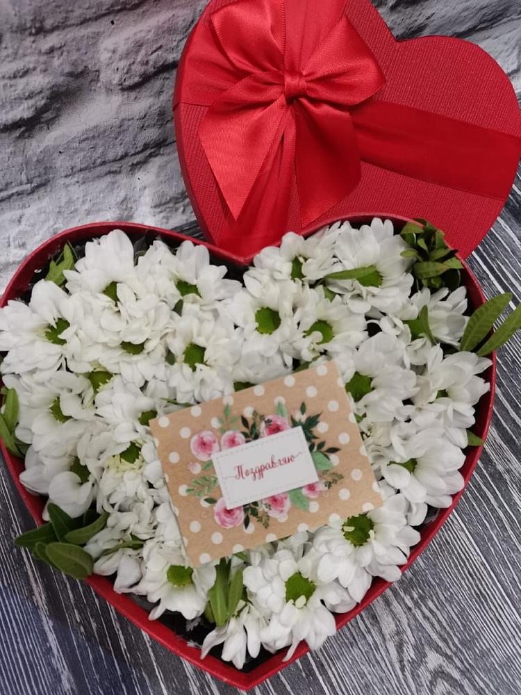 Цветочная композиция из Хризантемы в виде сердца в Старое Дрожжаное